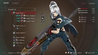 Скриншот 5 к игре God Eater 3