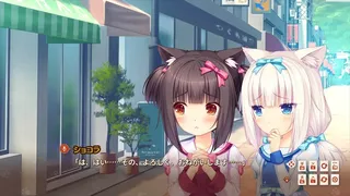 Скриншот 2 к игре NEKOPARA Extra
