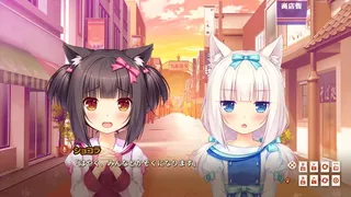 Скриншот 4 к игре NEKOPARA Extra
