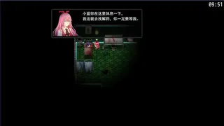 Скриншот 4 к игре FALL 坠落之后