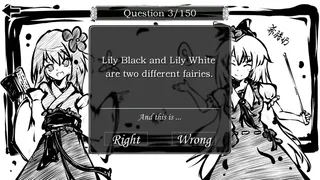 Скриншот 1 к игре 东方试闻广纪 ~ Perfect Memento of Touhou Question