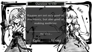 Скриншот 3 к игре 东方试闻广纪 ~ Perfect Memento of Touhou Question