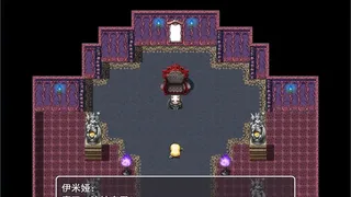 Скриншот 2 к игре 堕魔的伊米娅（Fallen Emiya）
