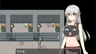 Скриншот 6 к игре 堕魔的伊米娅（Fallen Emiya）