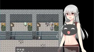 Скриншот 8 к игре 堕魔的伊米娅（Fallen Emiya）