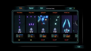 Скриншот 3 к игре SpaceExile