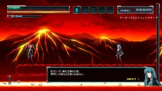 Скриншот 4 к игре NOCE