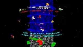 Скриншот 4 к игре Minotaur Arcade Volume 1