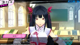 Скриншот 1 к игре Conception PLUS: Maidens of the Twelve Stars