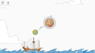 Скриншот 1 к игре The Navigator