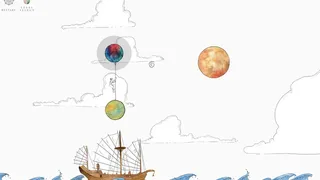 Скриншот 5 к игре The Navigator