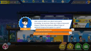 Скриншот 6 к игре eSports Legend / 电竞传奇