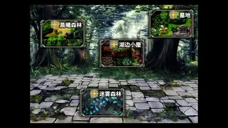 Скриншот 2 к игре Amulet Zero 零物语 - Optimize