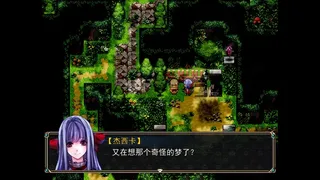Скриншот 3 к игре Amulet Zero 零物语 - Optimize
