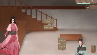Скриншот 3 к игре 九州：商旅（Nine Provinces: Caravan）
