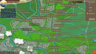 Скриншот 5 к игре 九州：商旅（Nine Provinces: Caravan）