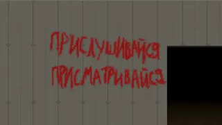 Скриншот 4 к игре The Call