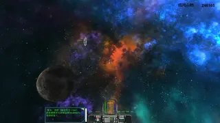 Скриншот 6 к игре Captain:Training