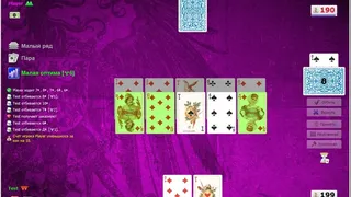 Скриншот 4 к игре Combiner the Card Game