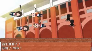 Скриншот 2 к игре 梦本无忧