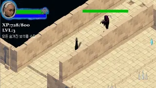 Скриншот 2 к игре A.D.M(Angels,Demons And Men)