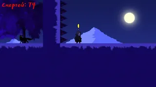 Скриншот 4 к игре Wandering Owl
