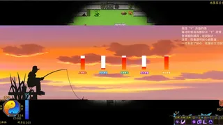 Скриншот 6 к игре Stay or Leave / 留离