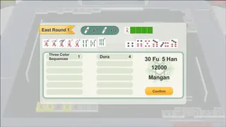 Скриншот 6 к игре Mahjong Club