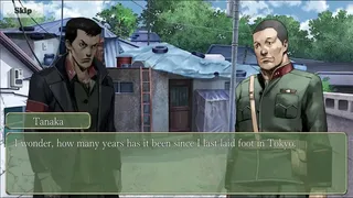 Скриншот 6 к игре Dystopia