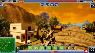 Скриншот 4 к игре Meteor
