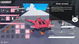 Скриншот 5 к игре Jet Lancer