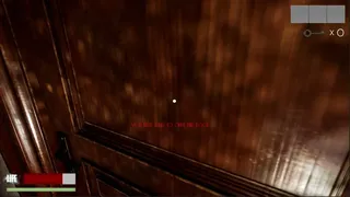 Скриншот 4 к игре Mimic