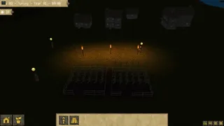 Скриншот 1 к игре The Colony