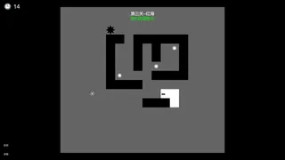 Скриншот 8 к игре I wanna be the Creator
