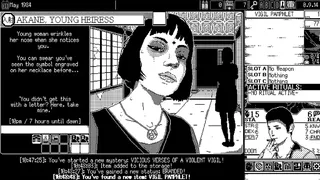 Скриншот 3 к игре WORLD OF HORROR