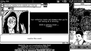Скриншот 8 к игре WORLD OF HORROR