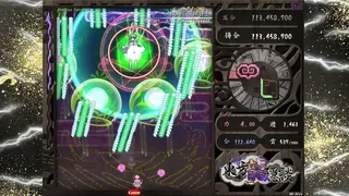 Скриншот 5 к игре 东方龙隐談 ~ Touhou Chaos of Black Loong