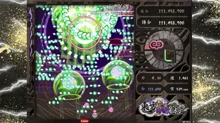 Скриншот 7 к игре 东方龙隐談 ~ Touhou Chaos of Black Loong