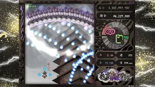 Скриншот 8 к игре 东方龙隐談 ~ Touhou Chaos of Black Loong