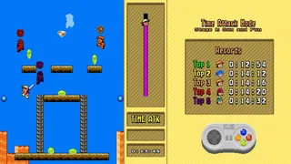 Скриншот 3 к игре Super Hiking League DX