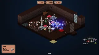 Скриншот 4 к игре SFD : Rogue TRPG