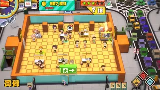 Скриншот 3 к игре The Con Simulator