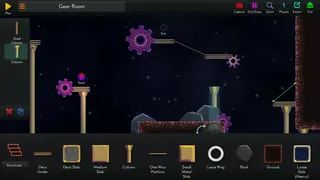 Скриншот 8 к игре Amberial Dreams