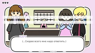 Скриншот 4 к игре one night, hot springs
