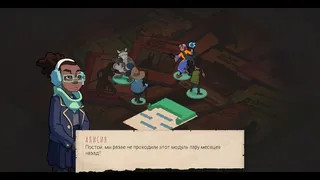 Скриншот 3 к игре Wintermoor Tactics Club
