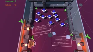 Скриншот 4 к игре TenMinions