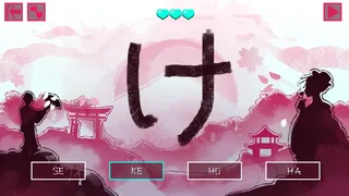 Скриншот 1 к игре JQ: Beautiful Japan