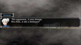 Скриншот 4 к игре Entre-Deux: Cursed