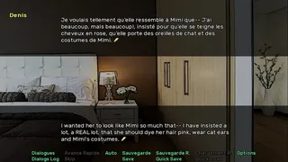 Скриншот 6 к игре Entre-Deux: Cursed