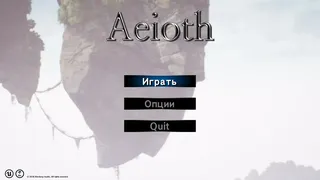Скриншот 1 к игре Aeioth RPG